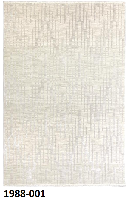 Covor Aurum bej l 240 x 330 cm