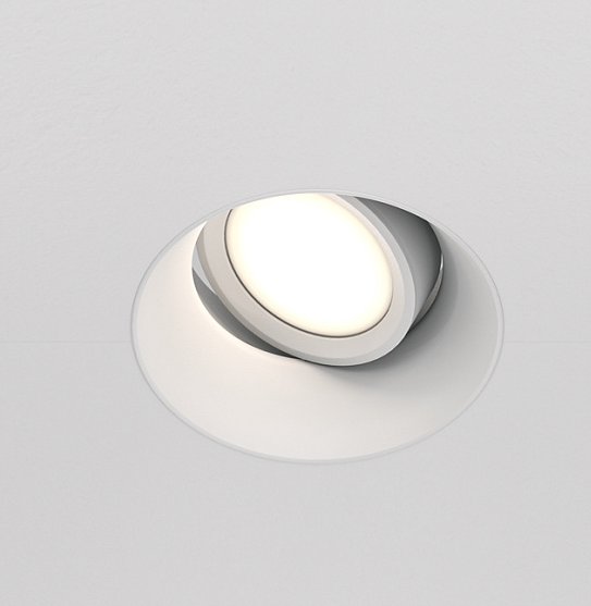 Spot incastratabil Alb