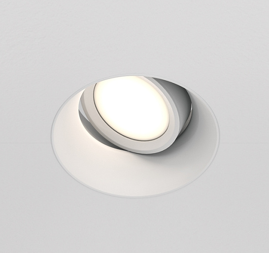 Spot incastratabil Alb